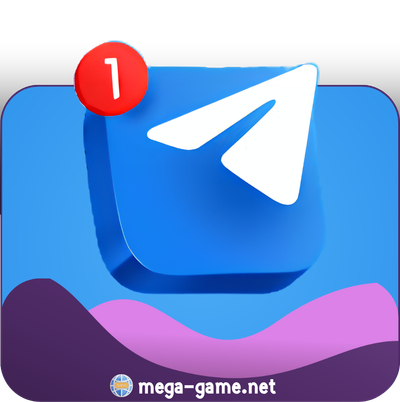 فك حظر Telegram