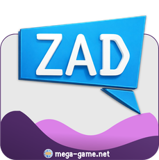 زاد