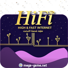 دفع فاتورة هاي فاي - هاي فاي شهر سرعة 512K ليره سورية جديده