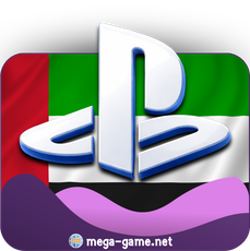 Play Stion UAE إماراتي